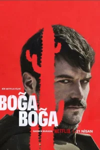 Удушающий захват   Удушающий захват