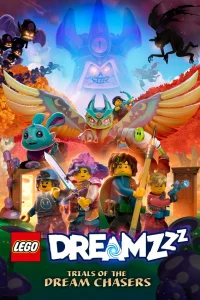 LEGO DREAMZzz Испытание охотников за мечтами   LEGO DREAMZzz Испытание охотников за мечтами