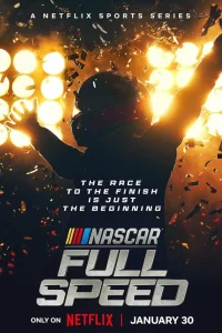 NASCAR: Высокая скорость   NASCAR: Высокая скорость